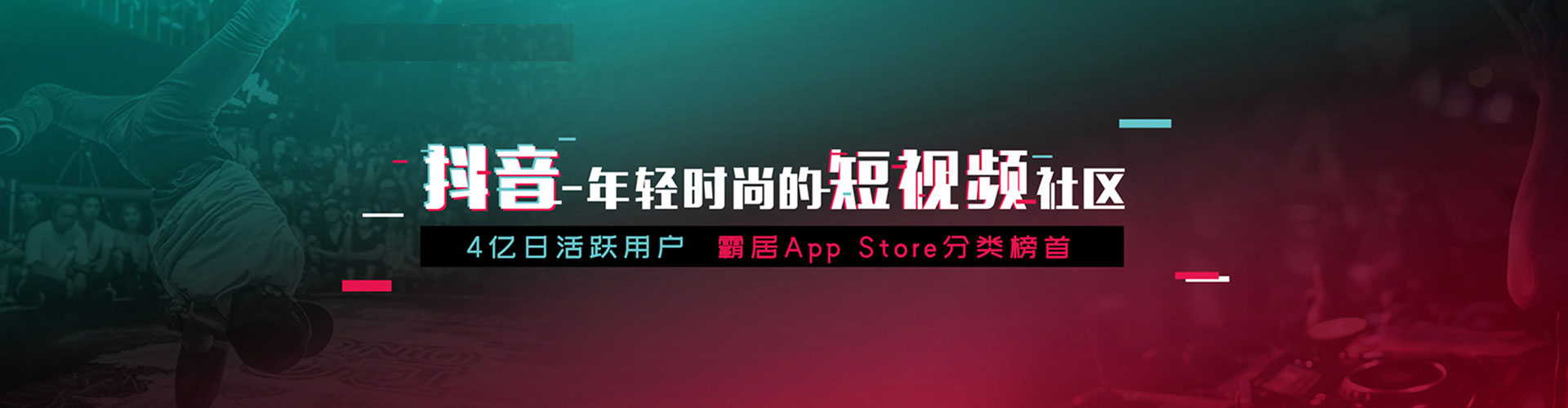 卫滨如何做sem