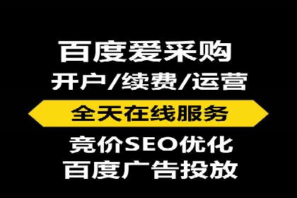 竞价SEM案例：汽车行业精准广告投放技巧